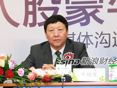 梁根生最新动态，前行步伐与成就的探索