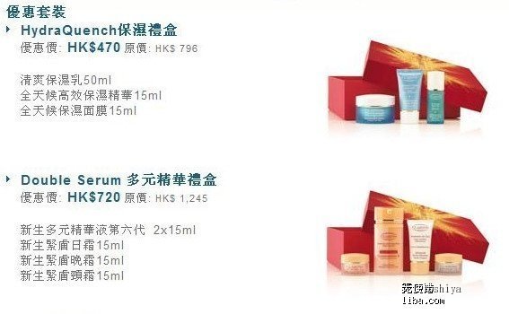揭秘457hk最新地址的独特魅力与优势，探索最新资讯平台
