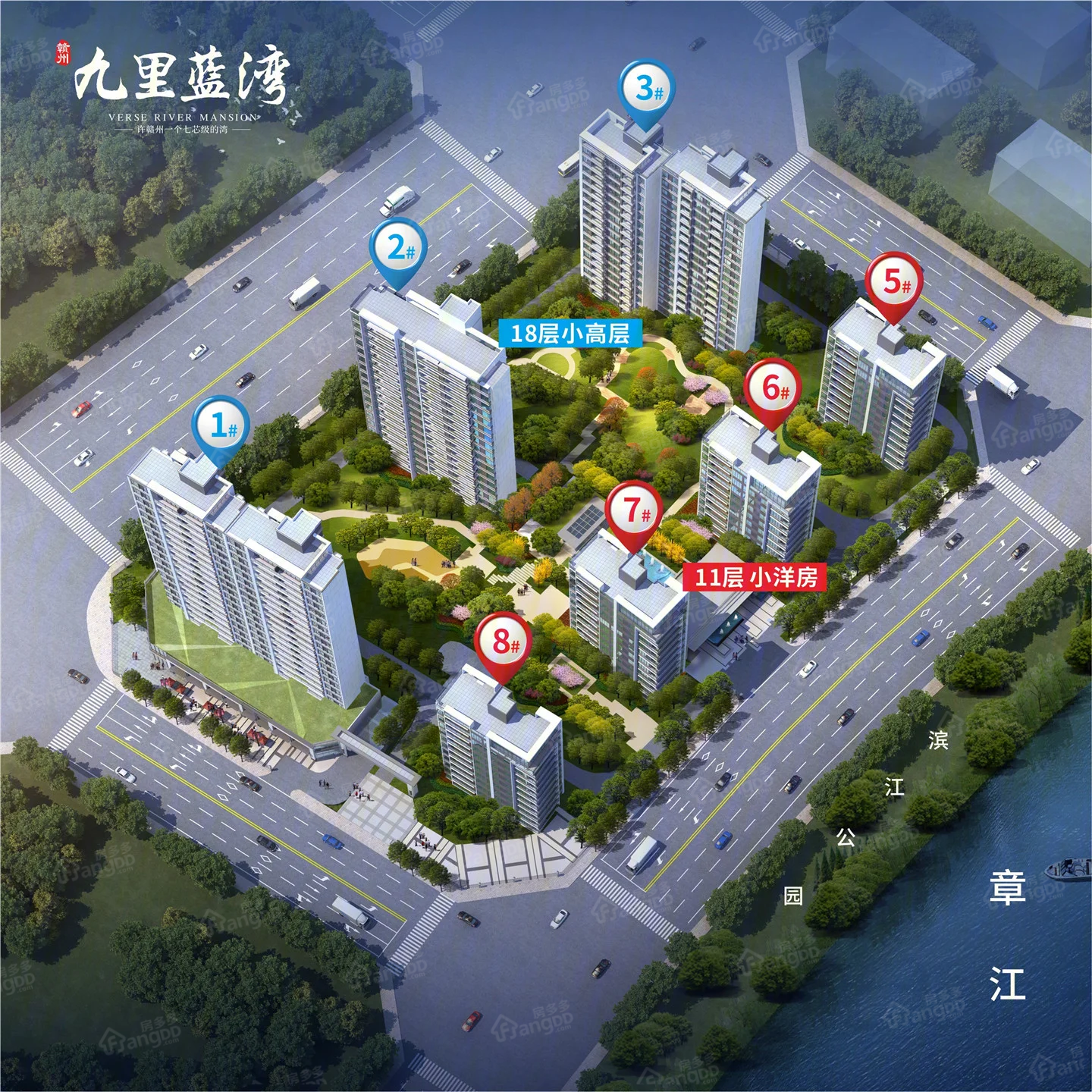 全椒九里蓝湾最新动态揭秘，未来美好篇章正式开启