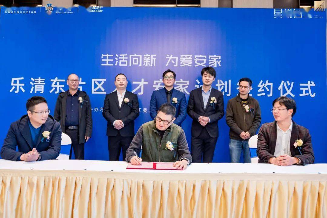 刑事辩解 第895页