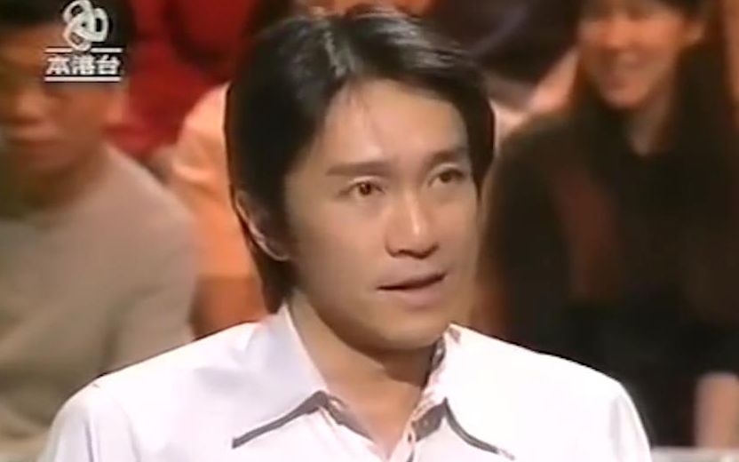 刑事辩解 第894页