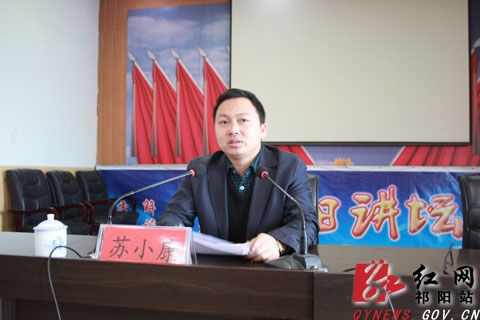 祁阳县最新干部任命揭晓，开启地方发展新篇章
