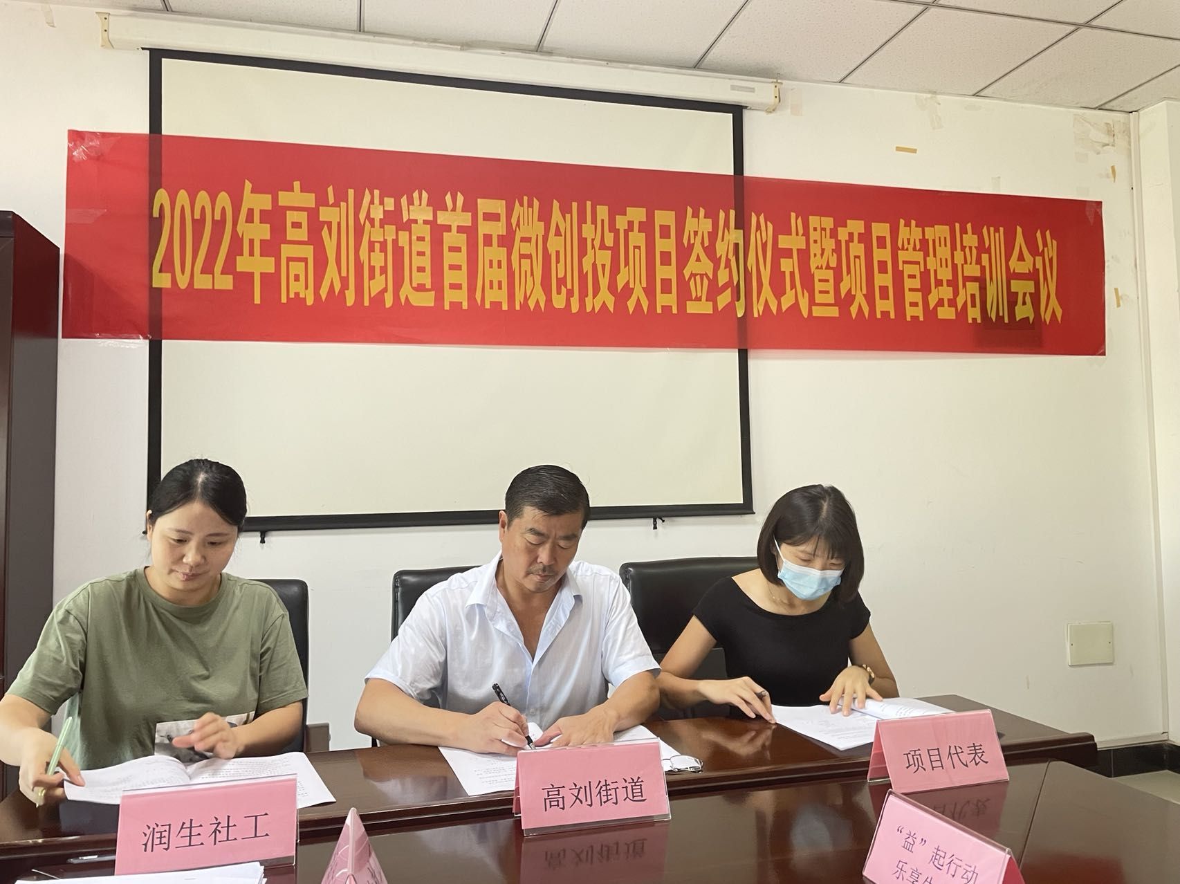 合肥高刘地区最新消息综述