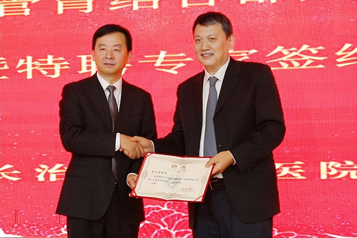 山西肿瘤医院新任院长引领未来医疗新篇章的开启