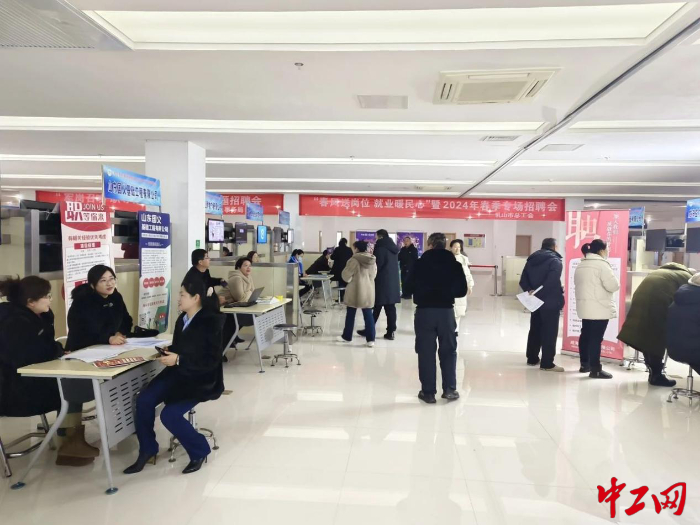 乳山市外企最新招工信息及动态更新