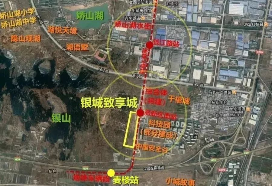 徐州城建最新动态，城市发展的蓬勃活力与未来展望