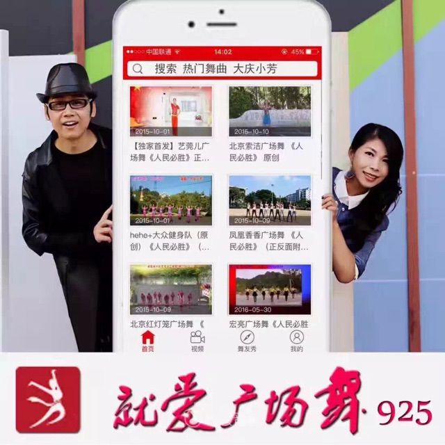 久久爱最新探索与反思，警惕涉黄内容的危害