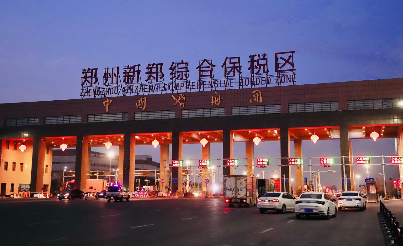 刑事辩解 第885页
