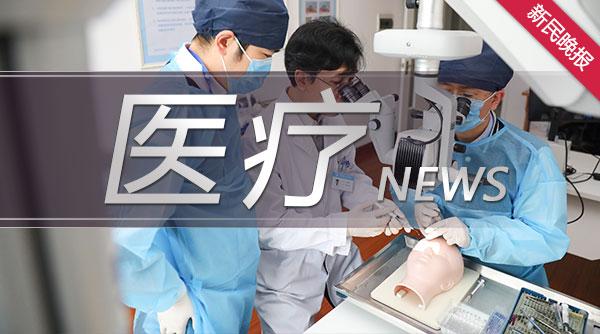 刑事辩解 第884页