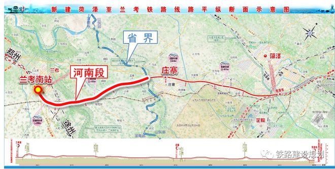 菏泽高铁最新动态，城市发展的高速列车已启程