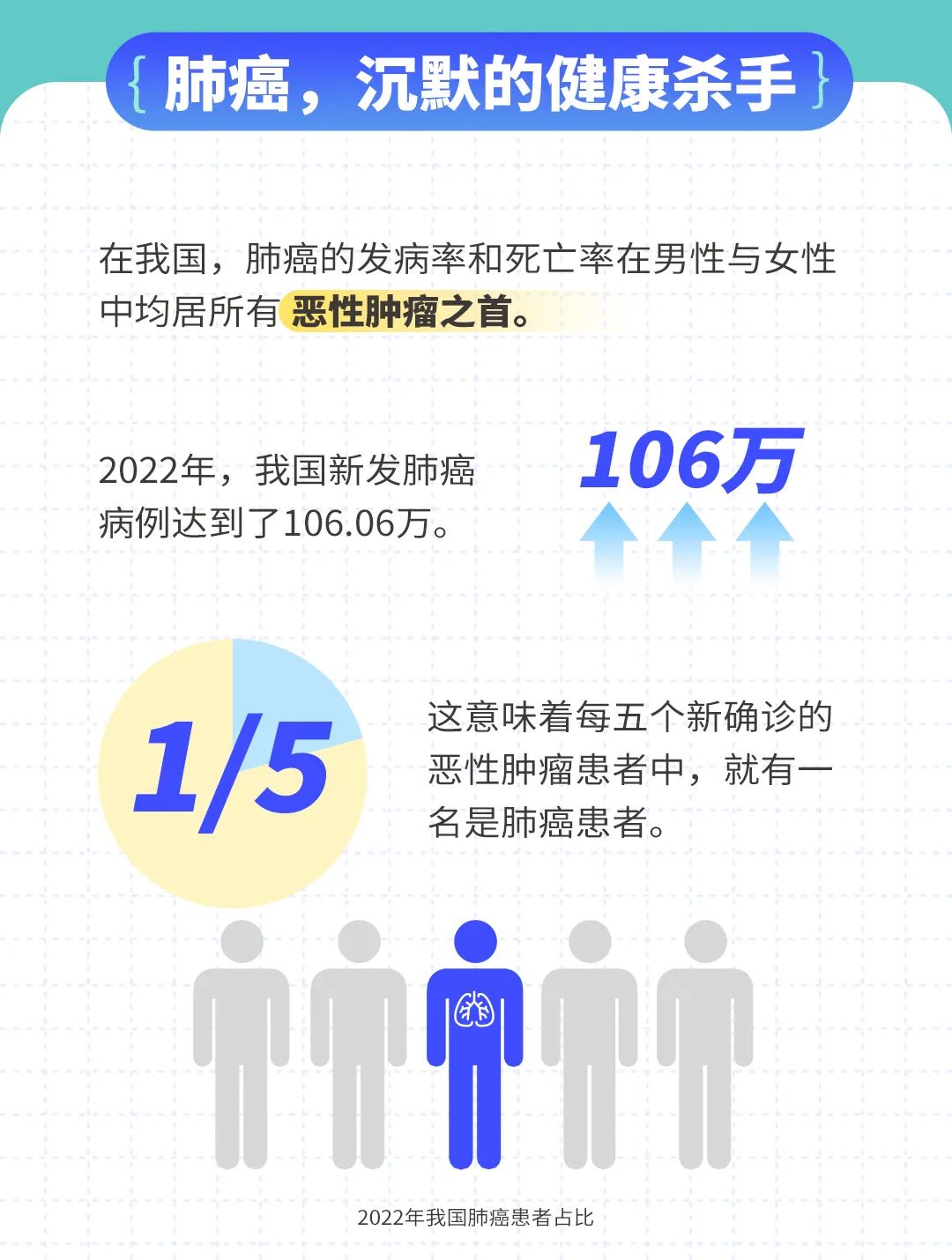 深入数据应用解析：澳门六和彩资料查询2024年免费查询01-36_经典款93.27.21