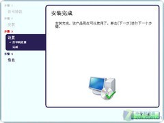 据驱动执行方案：2024新奥门马会传真成语平特：_超值版67.47.45
