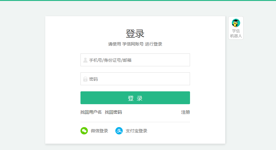 地应用验证数据：新奥门特免费资料大全：_视频版61.28.57