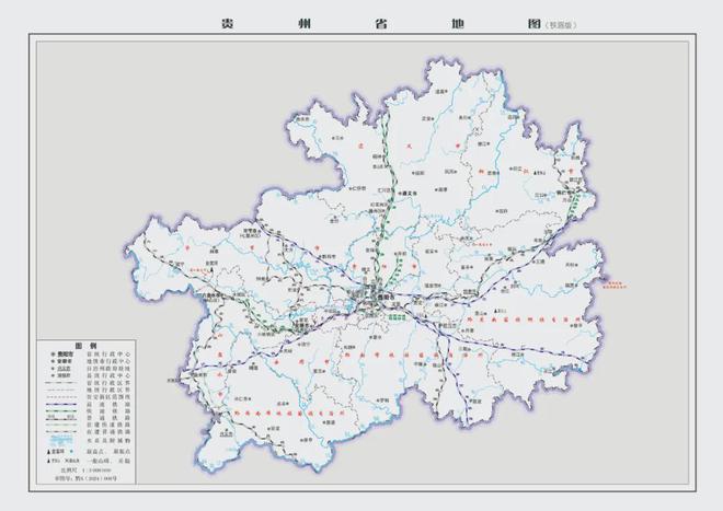 贵州最新地图揭示的地理魅力与发展潜力及未来展望