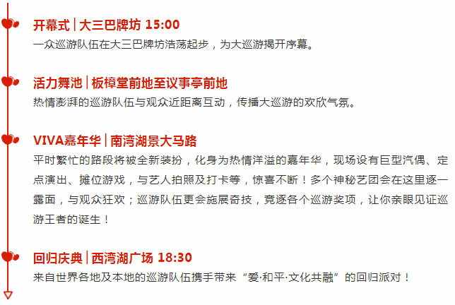 度数据应用实施：新澳门开彩开奖结果历史数据表：_复刻版71.39.42