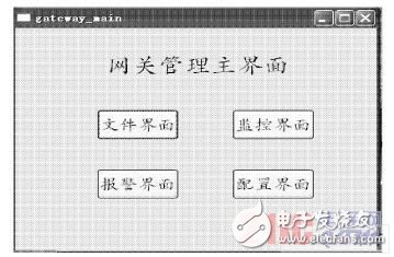 环境适应性策略应用：澳门正版资料兔费大全2024_尊贵款72.70.8