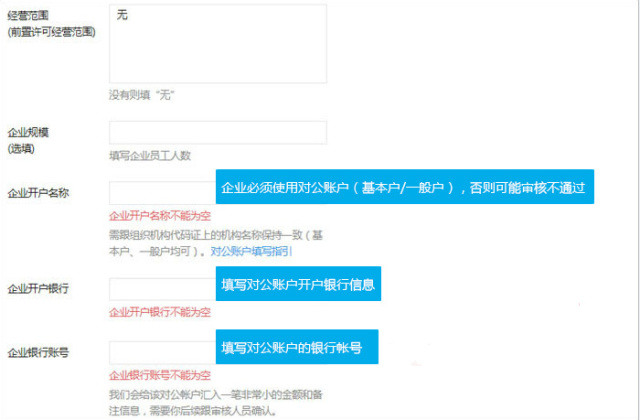 方案验证策略：新澳门资料大全正版资料2023：：_基础版12.10.13
