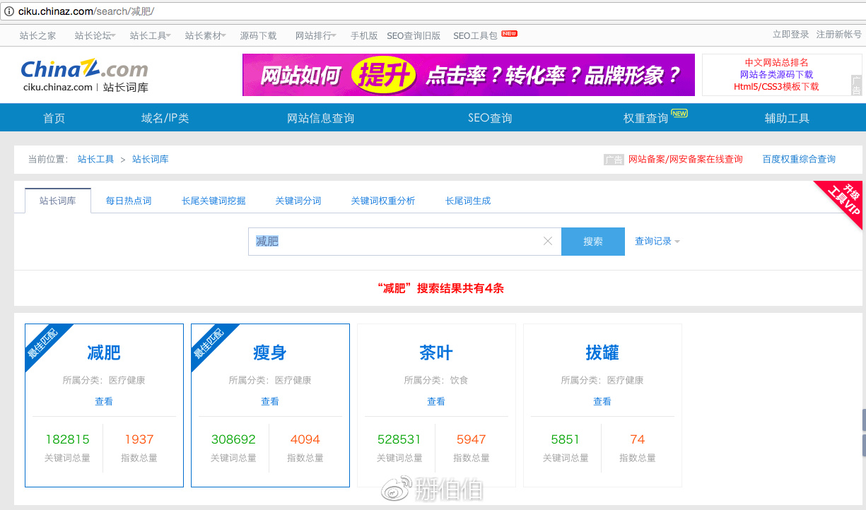 效评估方法：新澳精准资料免费提供彩吧助手：_kit18.2.91