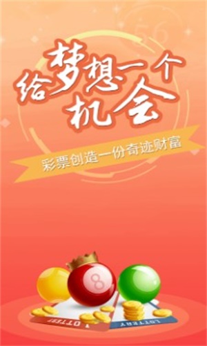 精细化解读说明：一码一肖100%精准的评论_U39.56.69