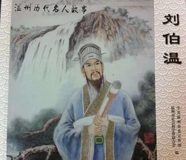 说明解析：刘伯温三期一肖必开一期：：_标准版76.52.85