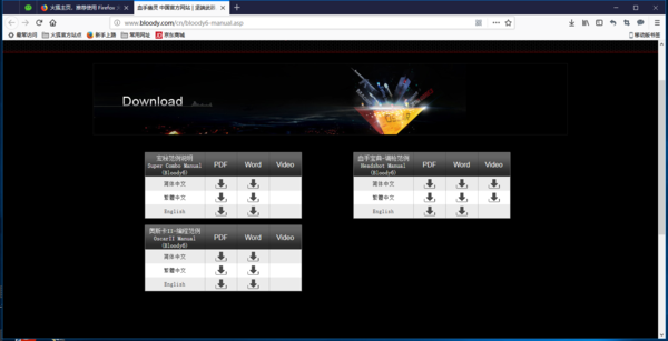 据驱动计划：7777788888新奥门正版：_桌面版28.82.79