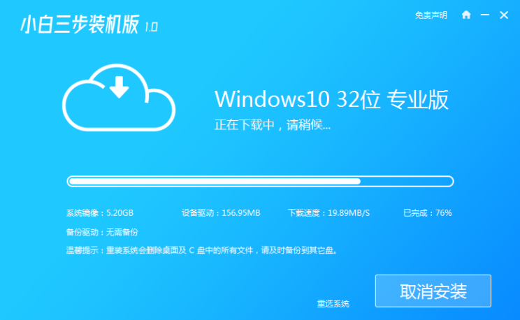 第4435页