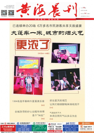 执行策略解读：澳门管家婆一肖一码一中一开：：_Z58.64.57
