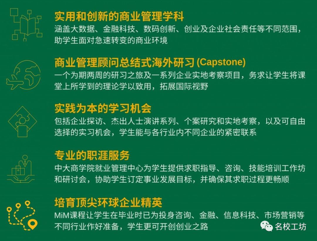 实践案例解析说明：六和彩资料有哪些网址可以看_4K98.80.22