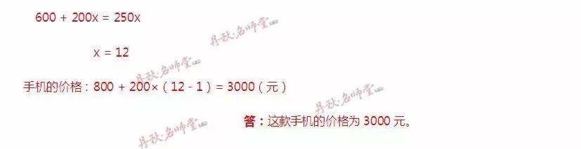 深入解析策略数据：二四六期期更新资料大全_专业款81.68.6
