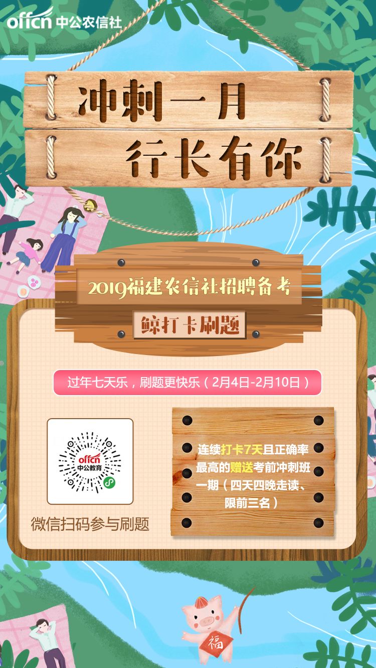 据导向执行策略：特准码资料大全澳门：_开发版12.70.18