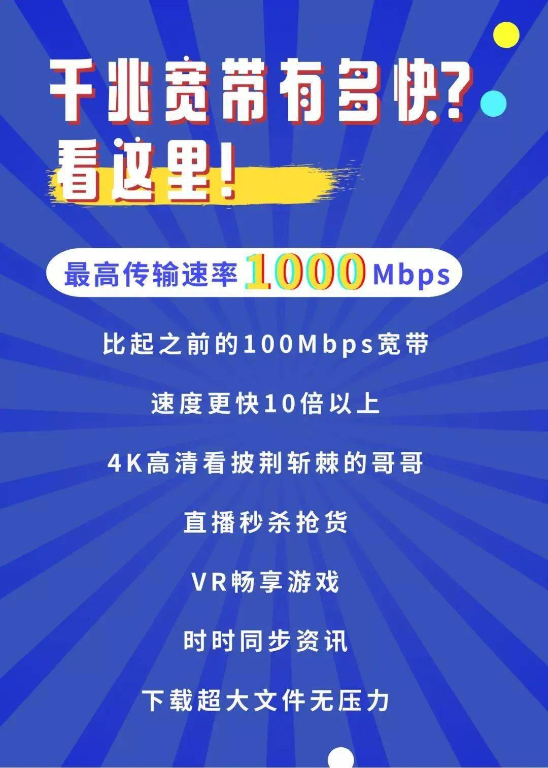 用性执行方案：4949精准澳门彩最准确的：_顶级款37.33.89