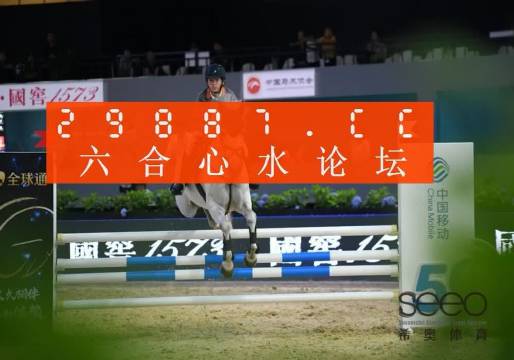 高效说明解析：最准一肖一码一一子中特7955_P版18.96.76
