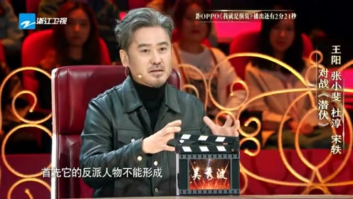 最新娱乐八卦新闻大揭秘