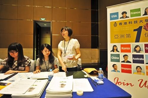 先进技术执行分析：2024香港资料大全正新版_V97.75.89