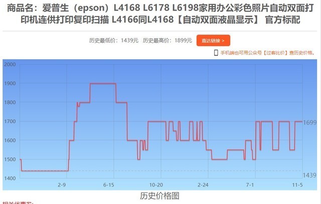 可靠数据解释定义：2024澳门特马今晚开奖097期_网页版3.96.77