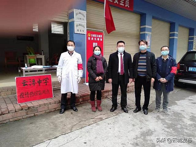 云浮疫情最新全面解读与消息更新