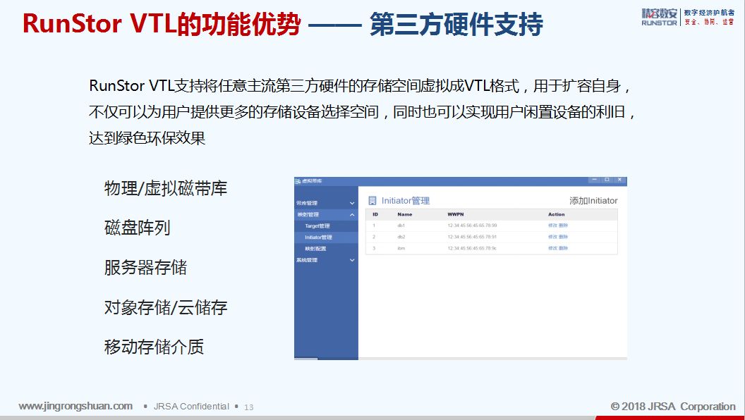 实地计划验证数据：新澳好彩免费资料查询最新版本_iPad89.7.39