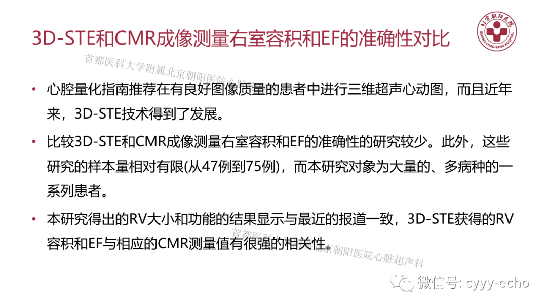 结构化评估推进：澳门最精准真正最精准龙门客栈_3D39.62.13