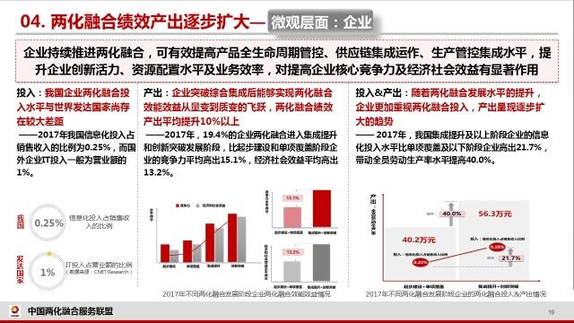 精细化解读说明：老澳门开奖结果2024开奖记录_网页版79.21.48