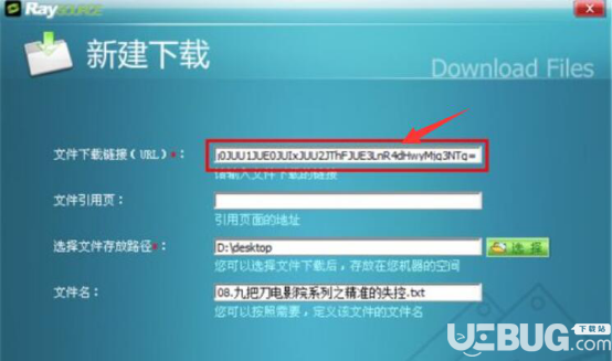 深层数据执行设计：新澳门六开资料查询最新_ios62.96.59