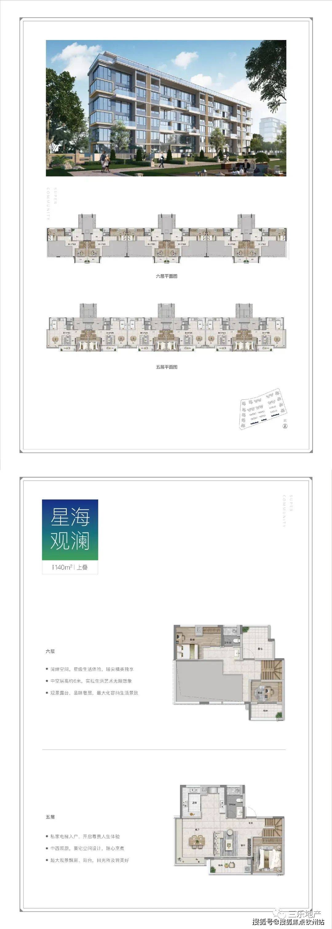 全面解析说明：新奥门特免费资料大全管家婆_网页版32.75.25