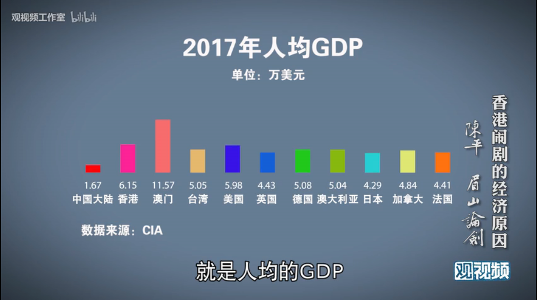 实地考察数据应用：看香港正版精准特马资料_ios93.31.40