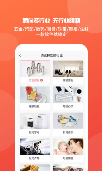 系统解析说明：管家婆一码一肖100中奖_iPad44.58.81
