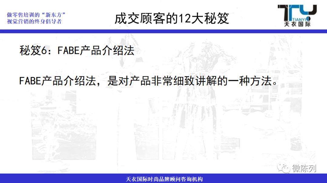 全面说明解析：澳门最精准真正最精准龙门客栈_战略版1.89.65
