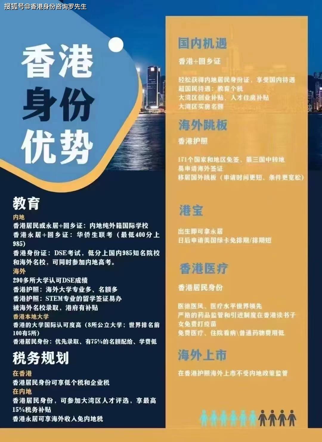 第4477页