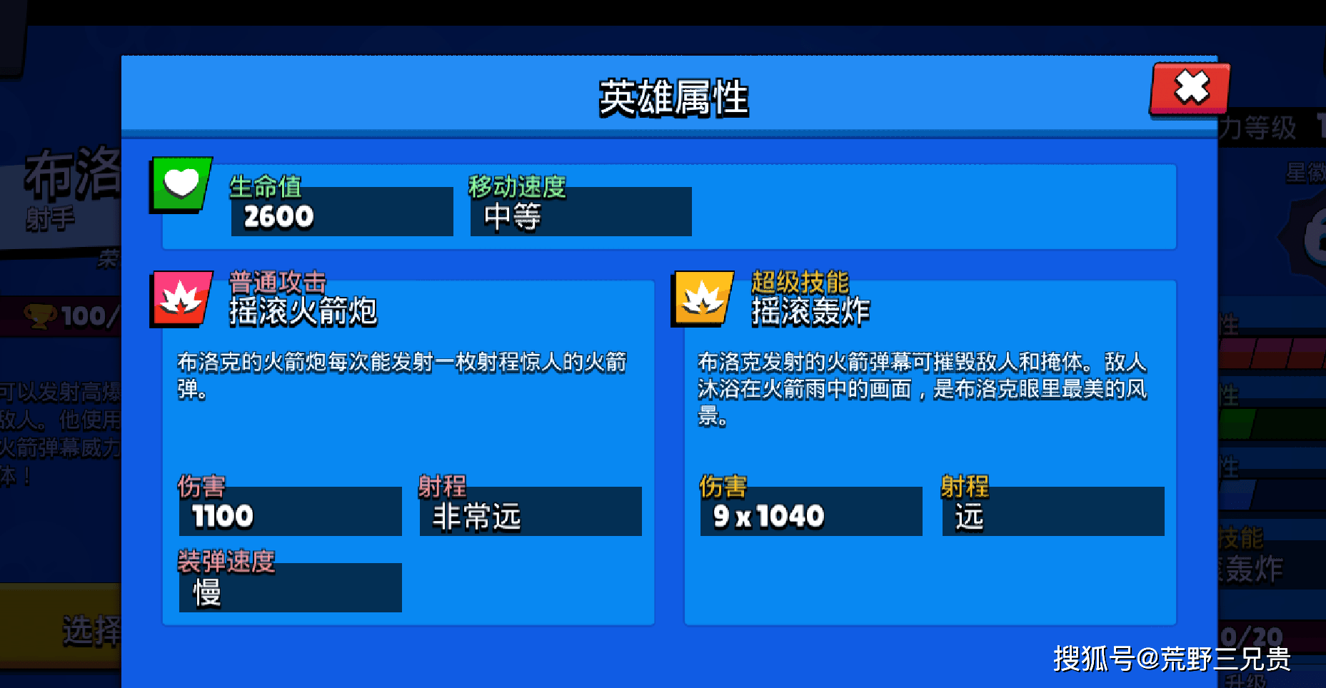 灵活操作方案：7777788888精准玄机_ios100.17.25