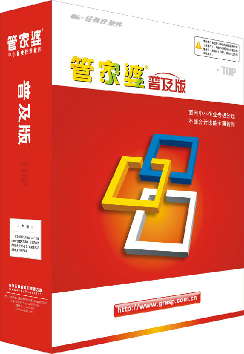 第4474页