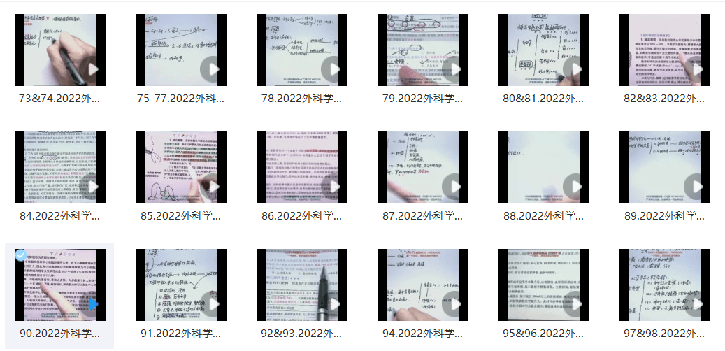 全面执行计划：精准一码免费资料大全_iShop36.73.39