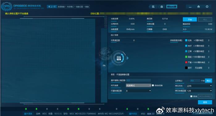 深入解析数据策略：澳门王中王100%期期准_VIP19.93.8