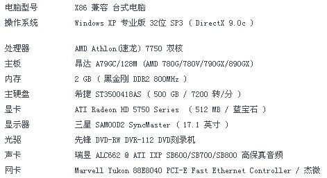 第4455页